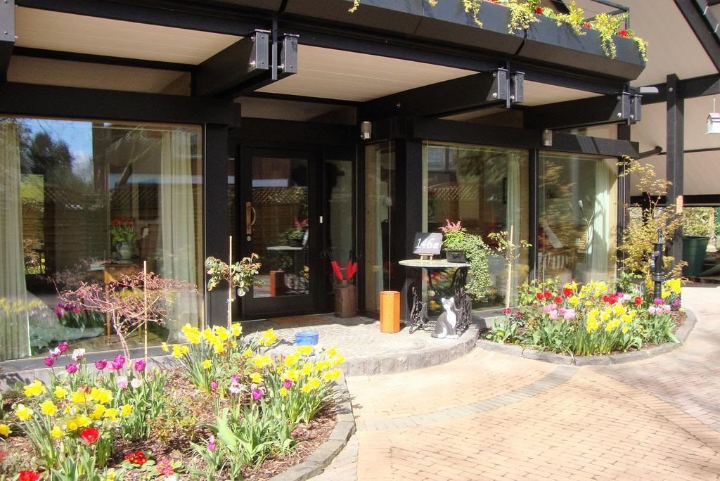 Vivere Ad Parcum - Frühstückspension 4*